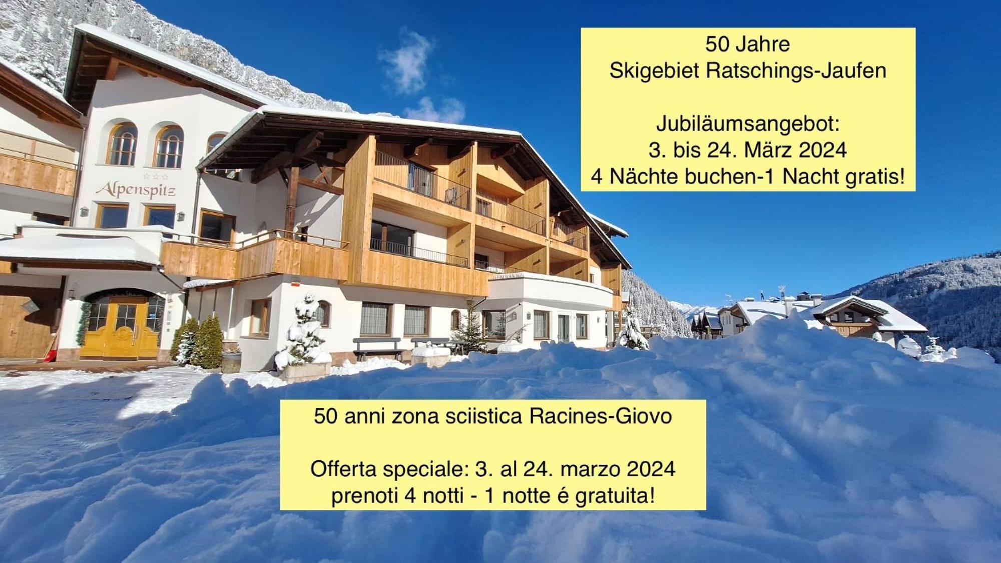 Alpenspitz Appartements - Garni - B&B Racines Exteriér fotografie